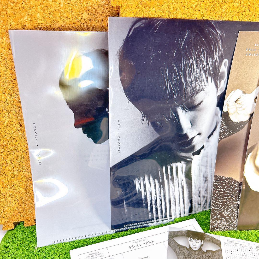 ミュージック BIGBANG'S 2016 WELCOMING COLLECTION DVD