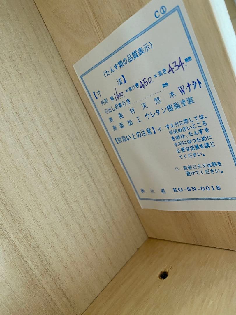 【幅160】テレビボード　モダン　ローボード　ウォルナット