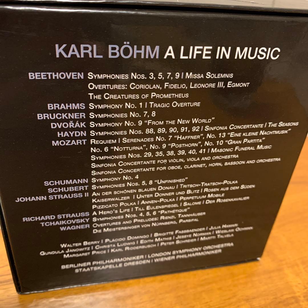 カール・ベーム A LIFE IN MUSIC 29枚組　輸入版