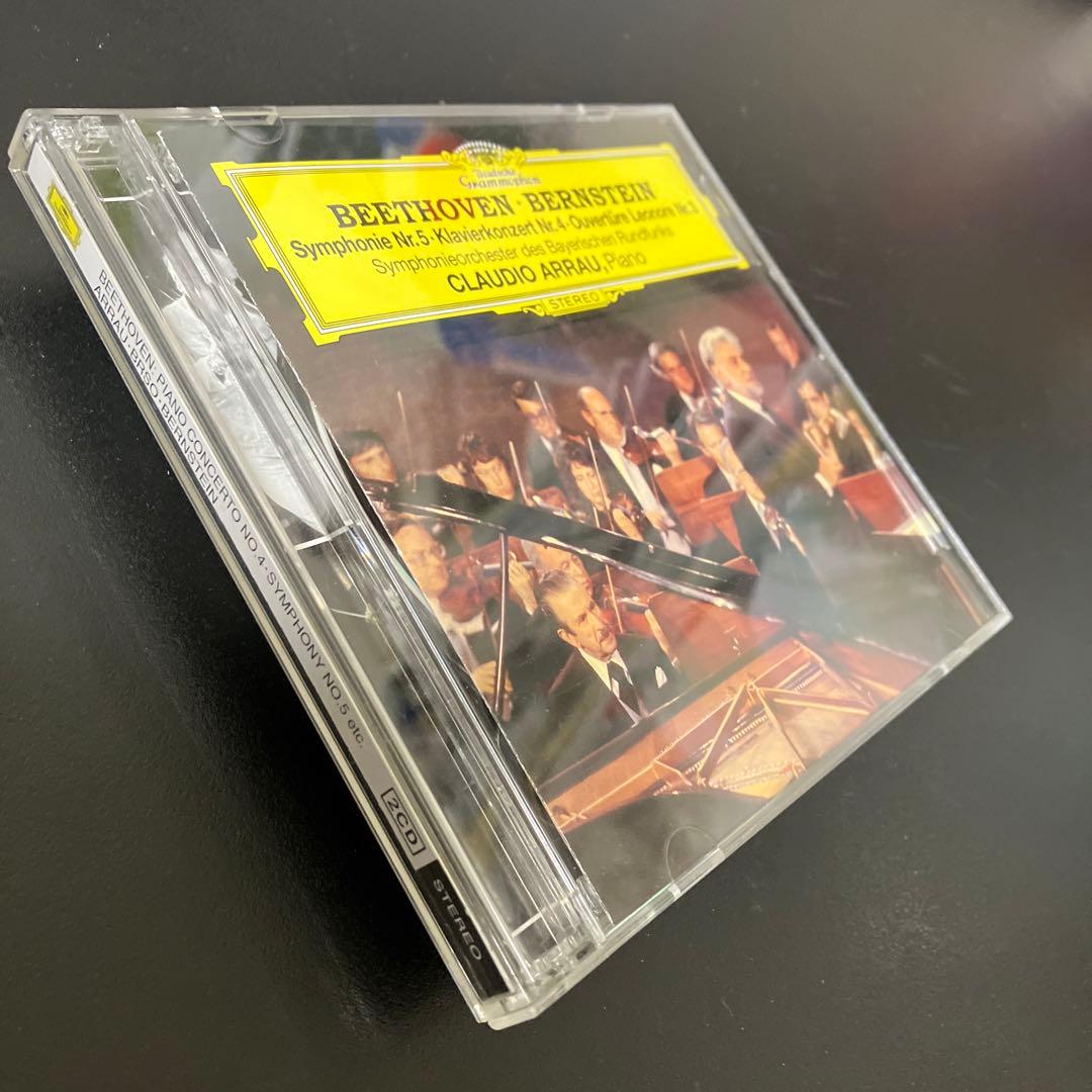 【売約済】バーンスタイン／ベートーヴェン第5番、ピアノ協奏曲第4番　アラウ(p)