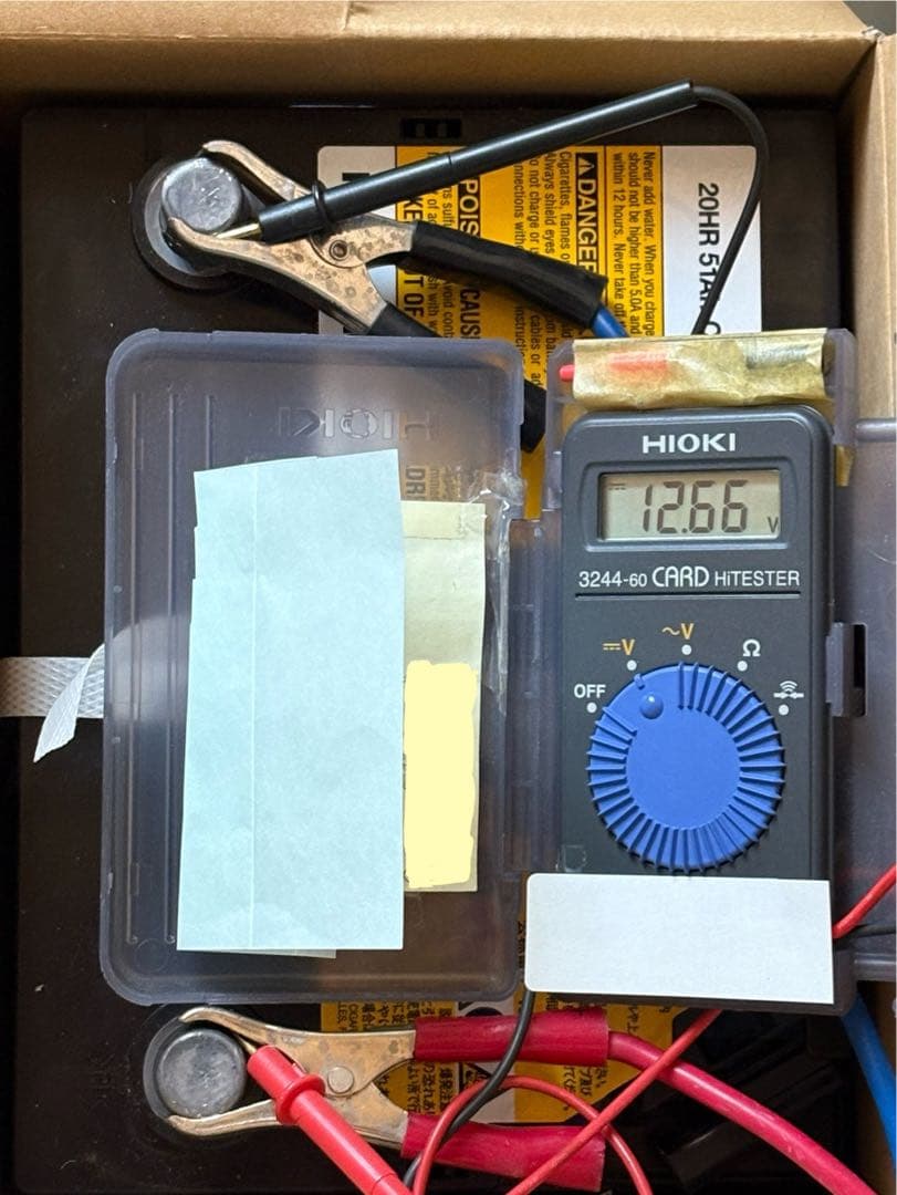 ▶︎Panasonic caos S55D23L/H2大容量バッテリー★トヨタ系