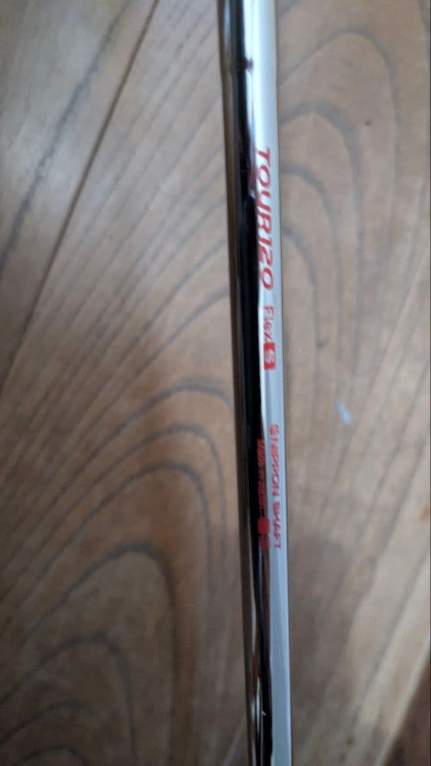 YAMAHA Rmx 018アイアンセット 5〜P 6本