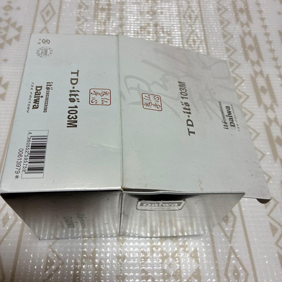 ￼メガバス、ダイワコラボリールTD-ito103M