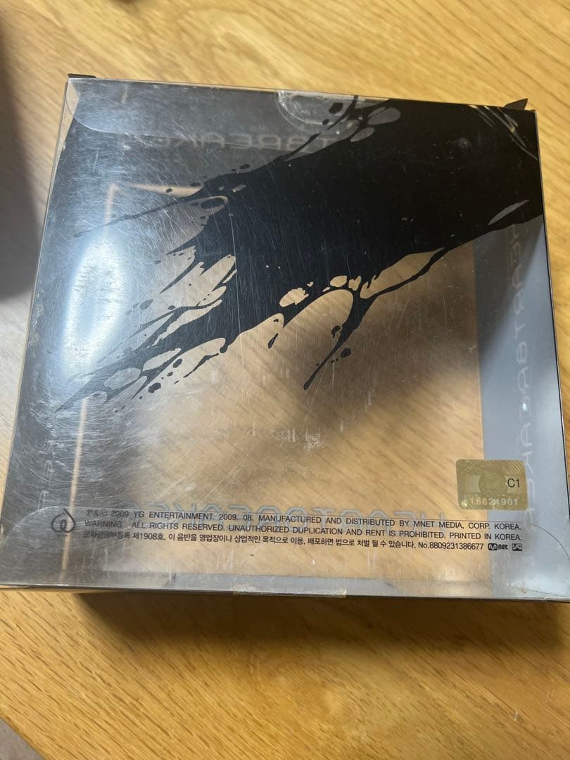 初回限定版　G-DRAGON HEARTBREAKER 2009