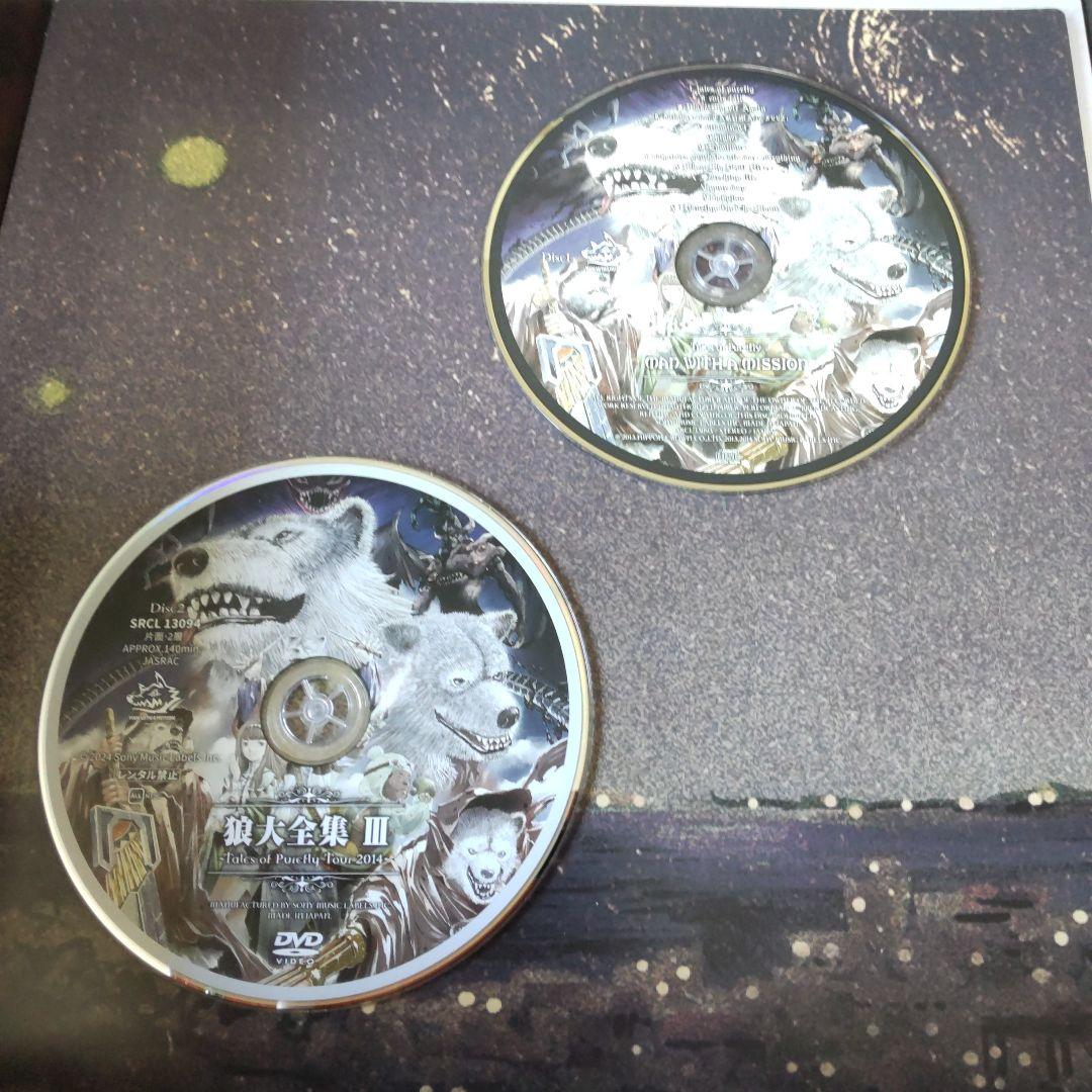 マンウィズ CD,DVD限定版