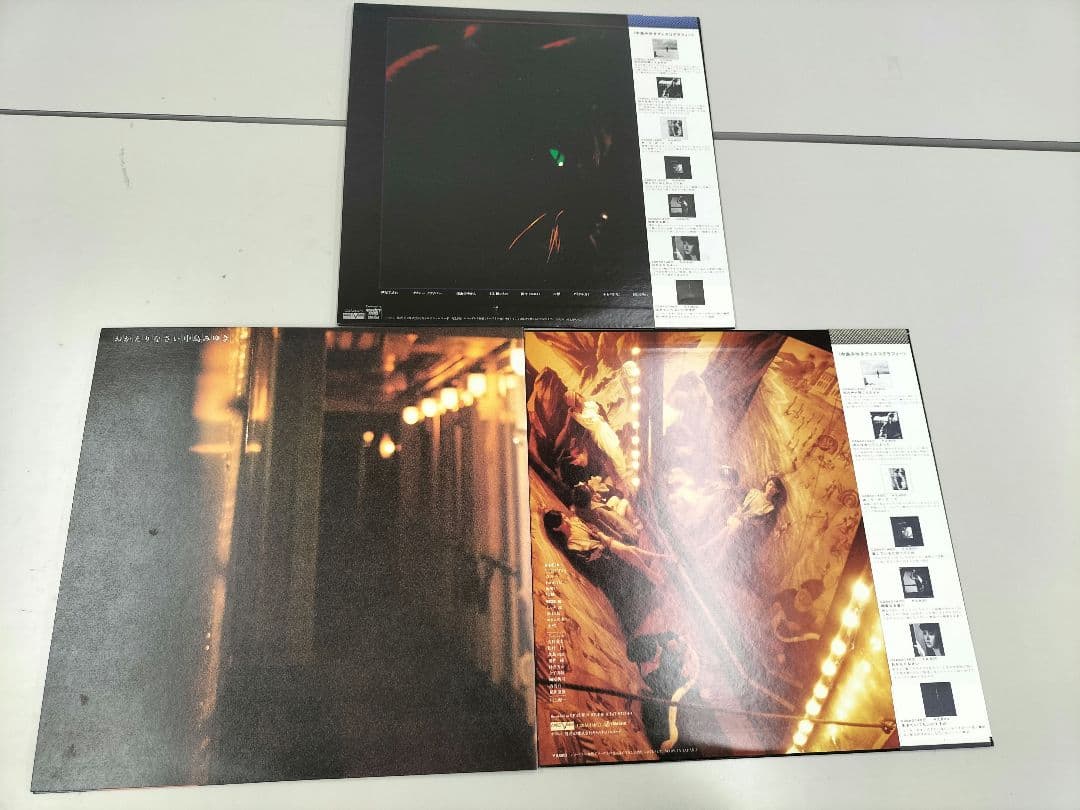 こ*う様 中島みゆきレコード15枚セット　デビューから90年代初頭までフルコンプ