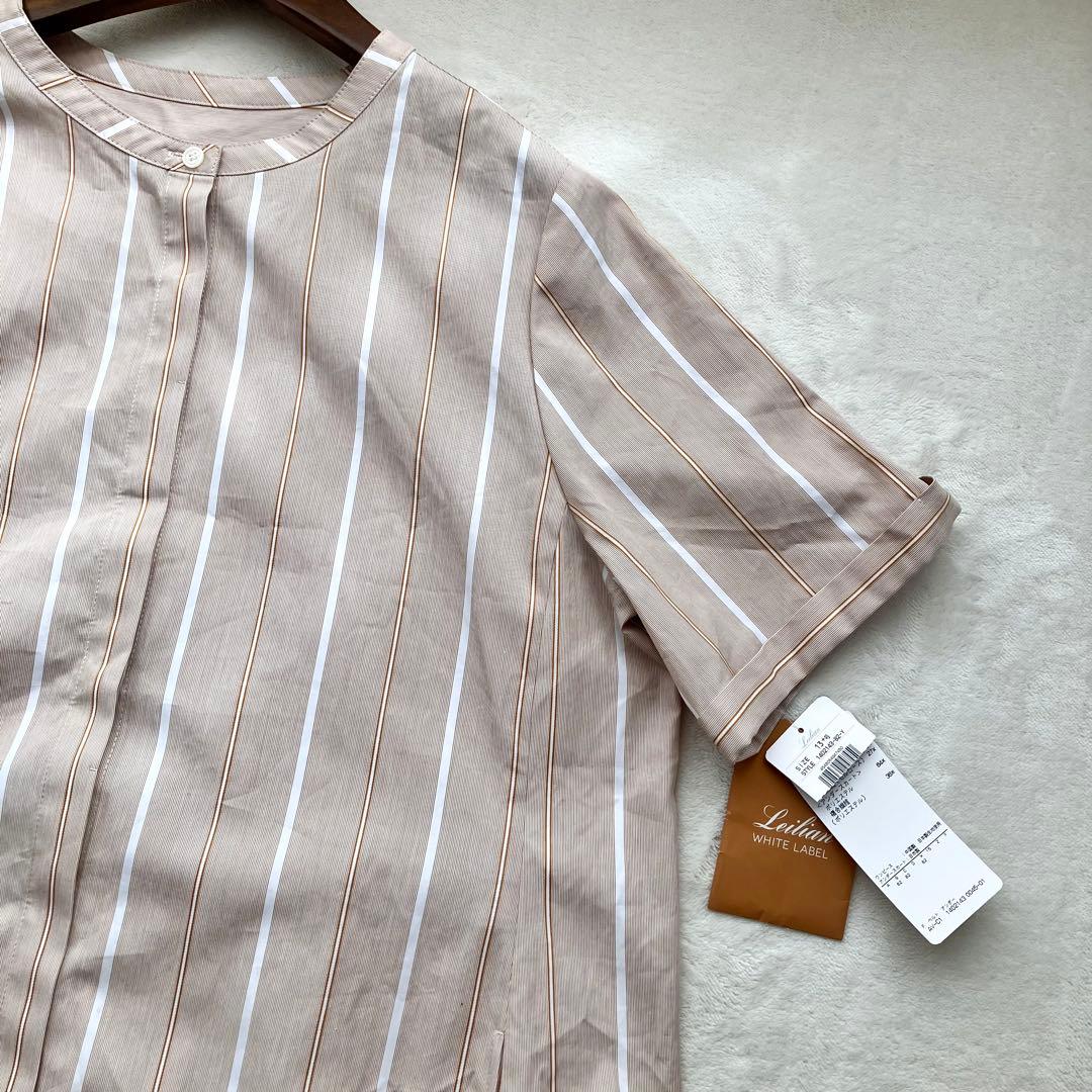 未使用タグ付 レリアン バンドカラーシャツワンピース ストライプ Lilian