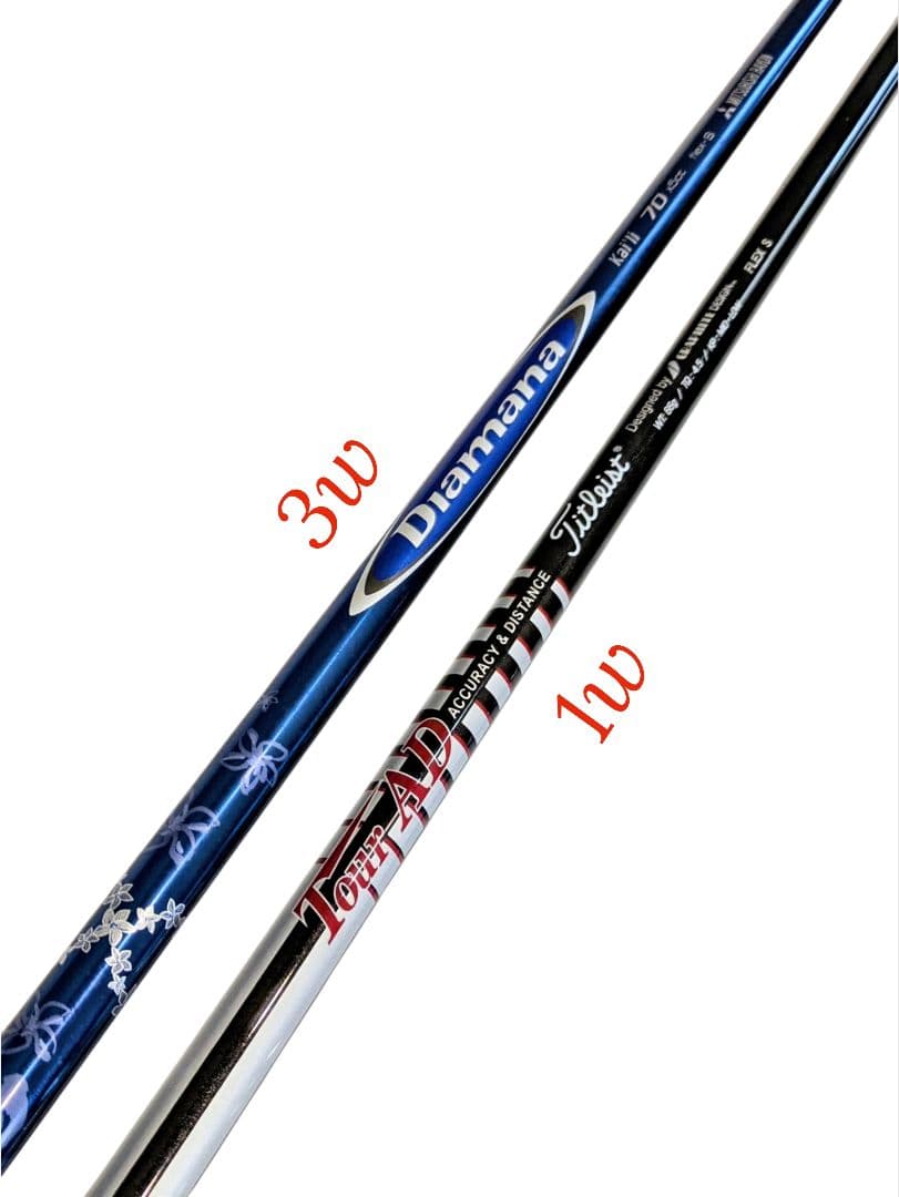 Titleist 909 D2 10.5°&909 F2 18.5° 2本セット