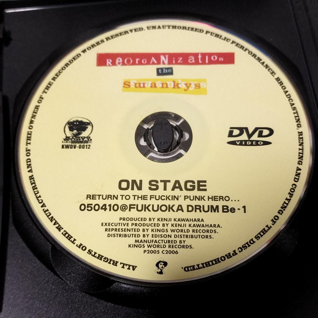 専用 THE SWANKYS DVD スワンキーズ PUNK GAI 害 パンク