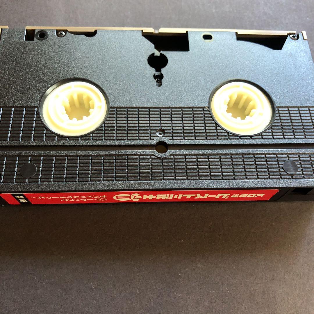 アニメ　VHS ビデオテープ　KO世紀　ビースト三獣士