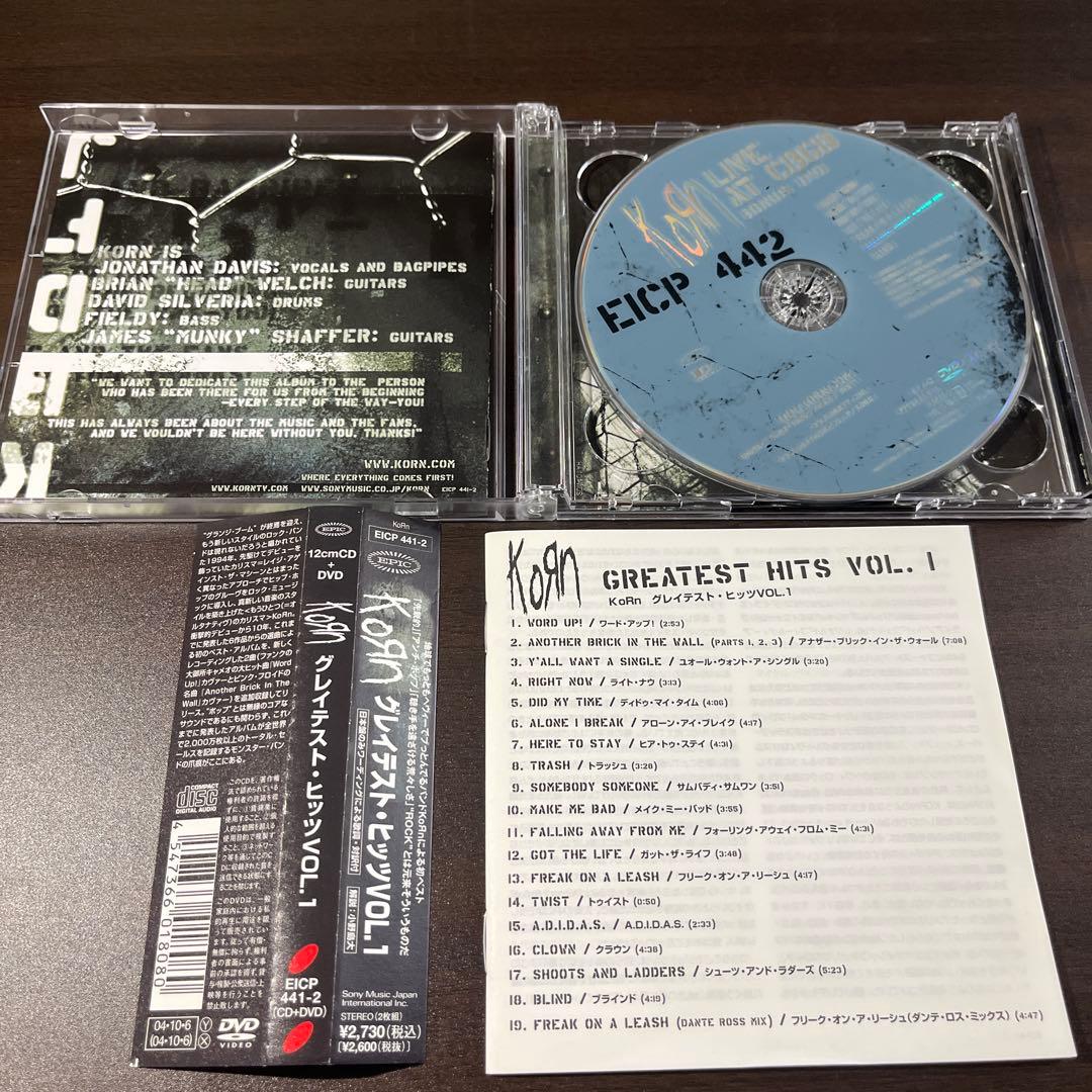 Korn(コーン)6作品セット