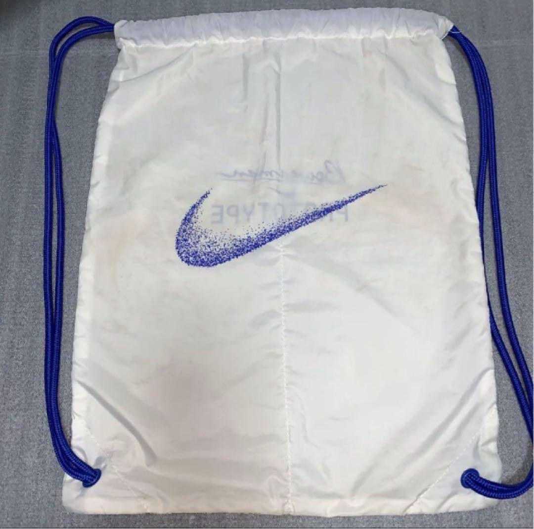 ナイキ エアズームマックスフライ2　FP　24cm