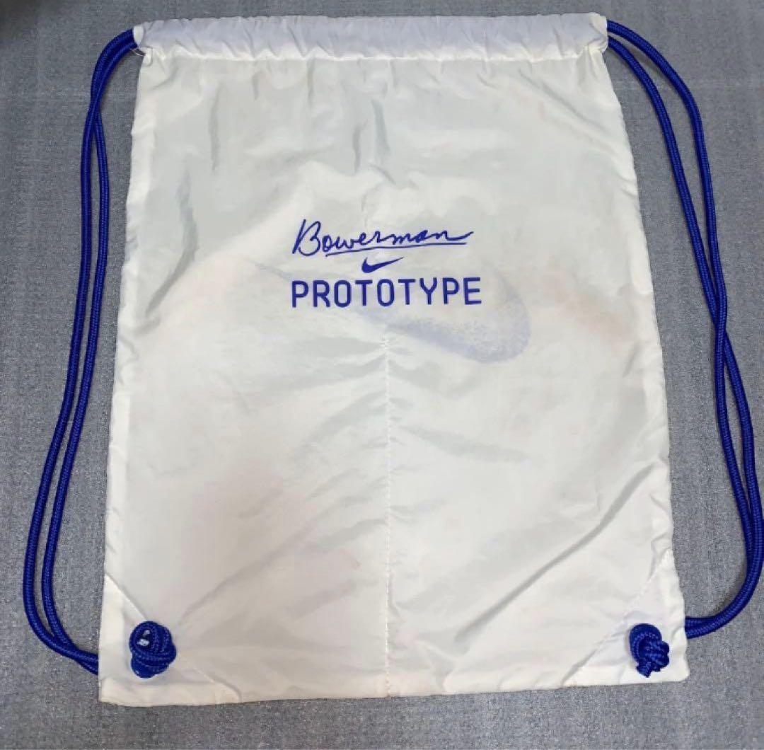 ナイキ エアズームマックスフライ2　FP　24cm