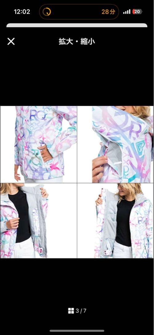 ROXY スノーボードウェアセット Mサイズ