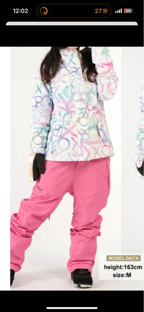 ROXY スノーボードウェアセット Mサイズ