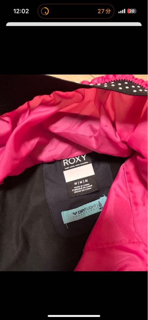 ROXY スノーボードウェアセット Mサイズ