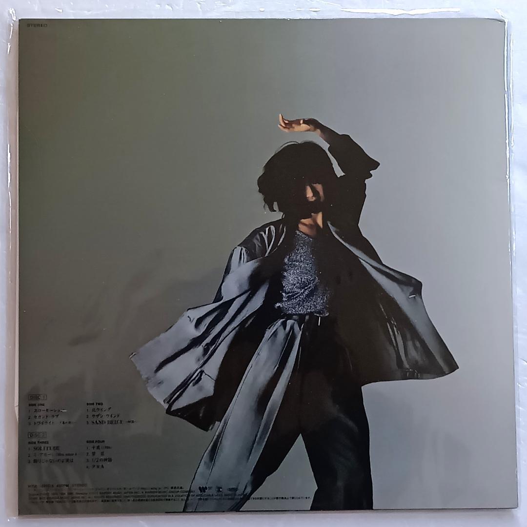 中森明菜／BEST [高音質45回転2LP (Color Vinyl)]