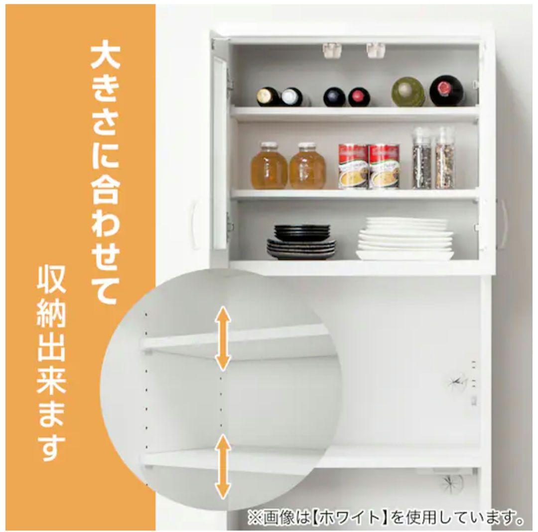 【送料込】ニトリ レンジボード (コパン T 60RB DBR）