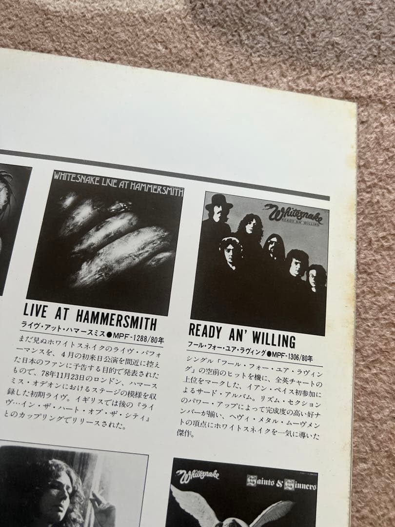 WHITESNAKE ホワイトスネイク　パンフレット　LLION 計6冊