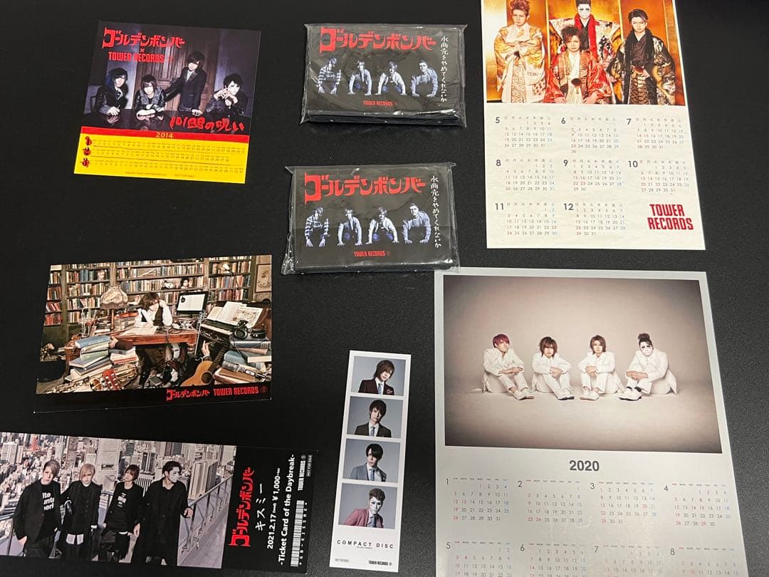 ゴールデンボンバー　CD アルバム　シングル　まとめ