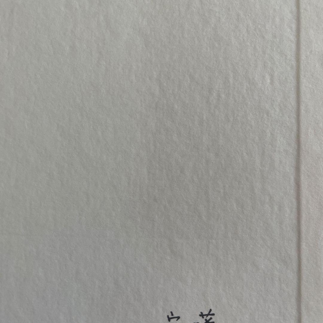 絵本まとめ売り　くもん推薦図書　福音館ロングセラーなど　　低学年