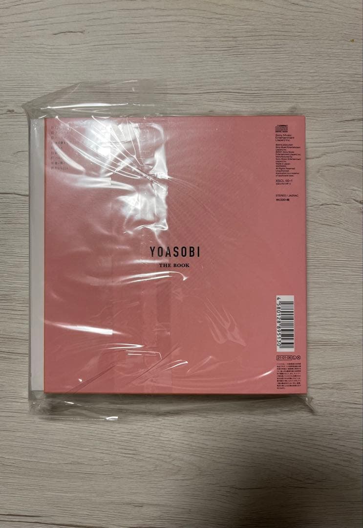 YOASOBI THE BOOK CD  ➕結婚式用アイテム