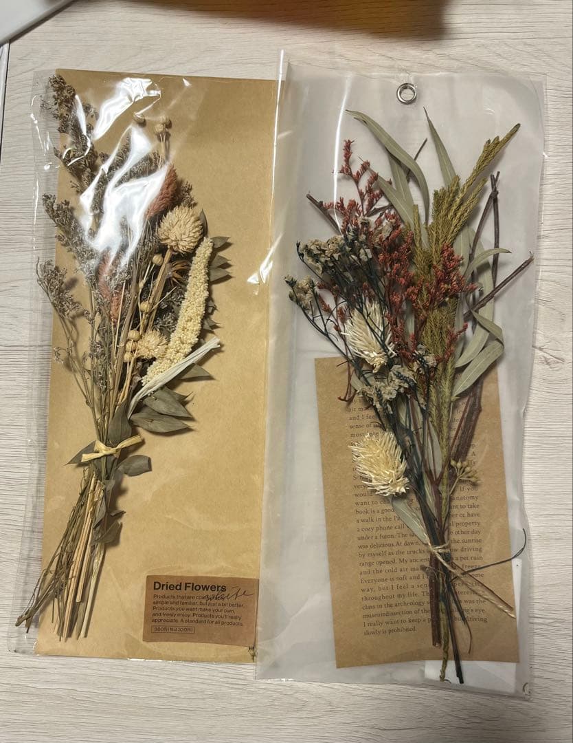 YOASOBI THE BOOK CD  ➕結婚式用アイテム