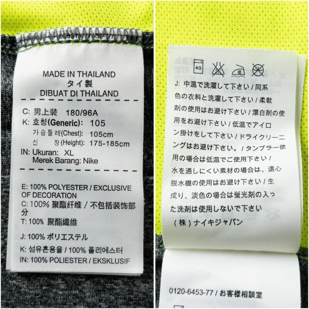 美品 ナイキゴルフ Dri-FIT ポロシャツ XL グレー メッシュ速乾