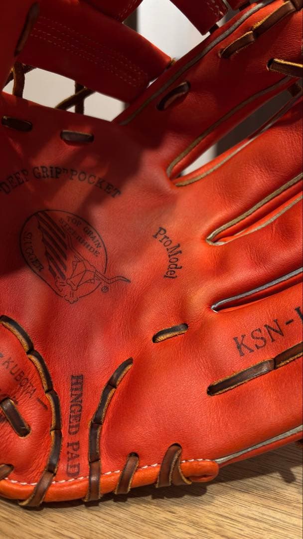 久保田スラッガー 軟式オーダーグラブKSN-L7S3 オレンジ