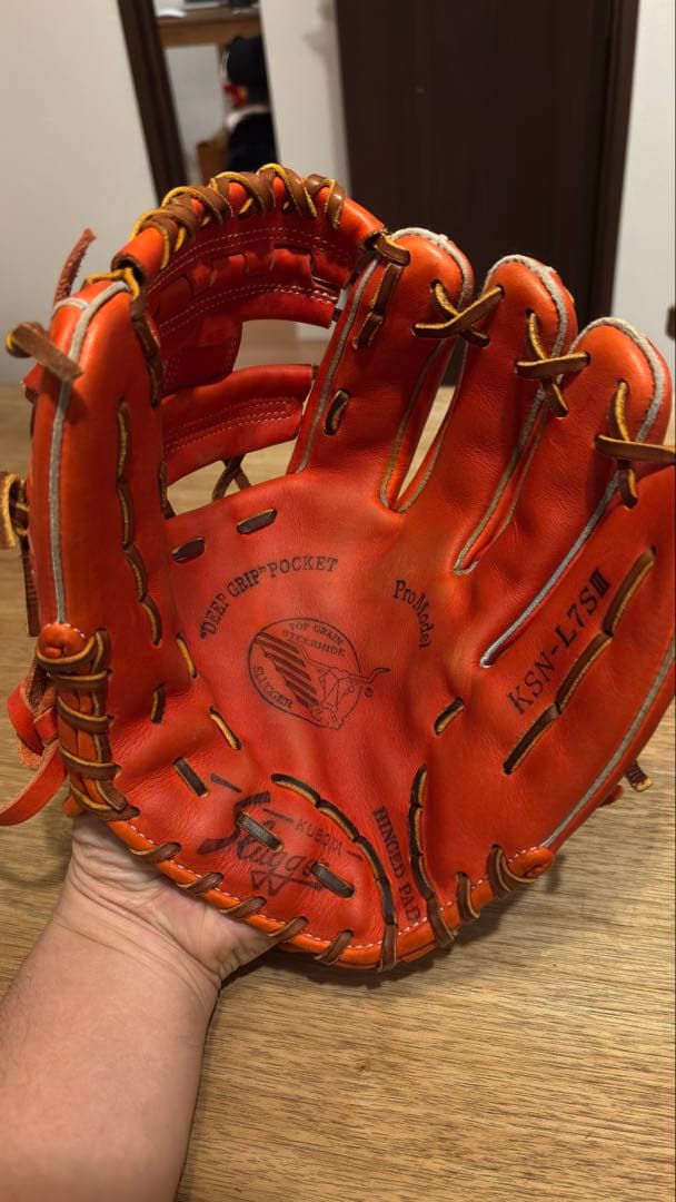 久保田スラッガー 軟式オーダーグラブKSN-L7S3 オレンジ