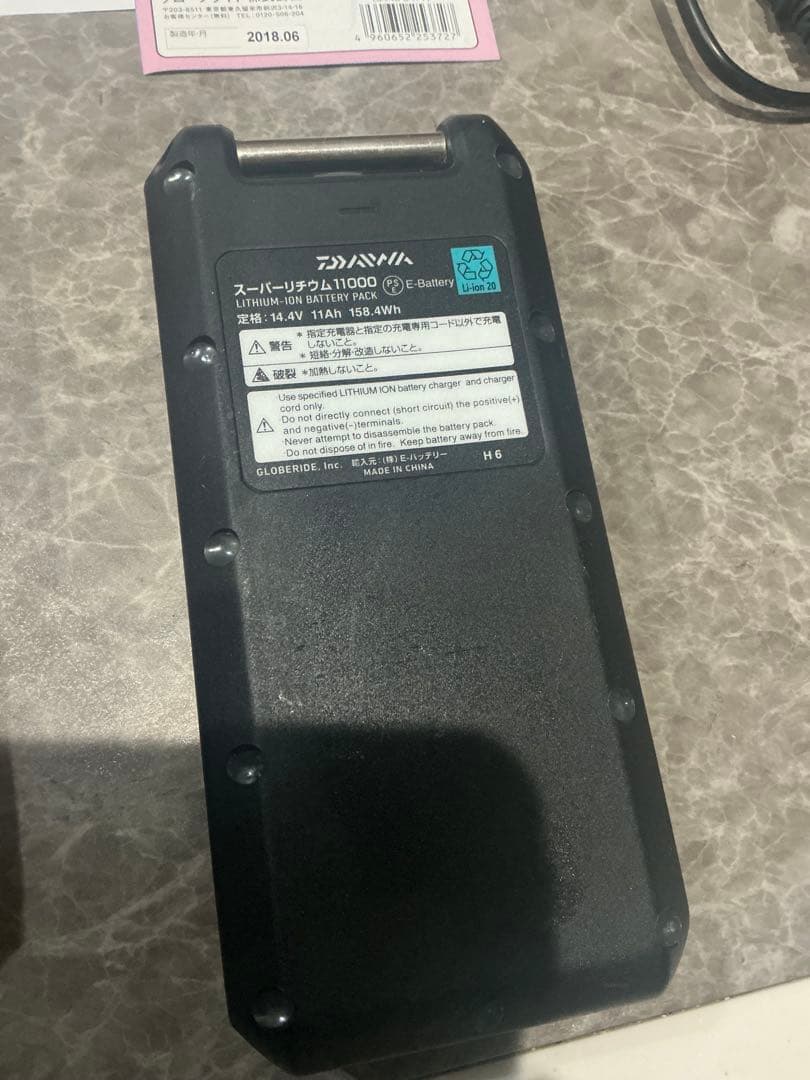 リール Daiwa SUPER LITHIUM 11000W-C