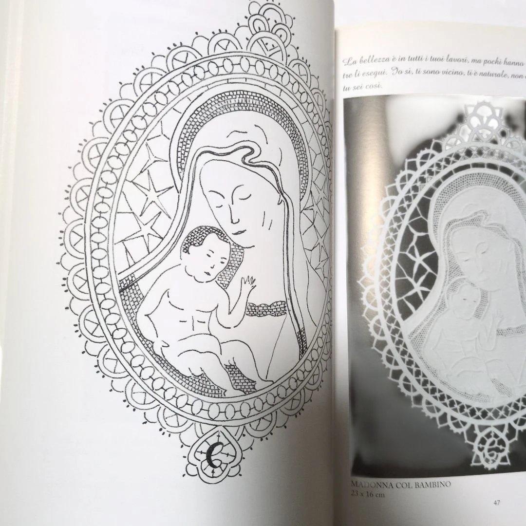 アエミリア・アルス作品＆図案集