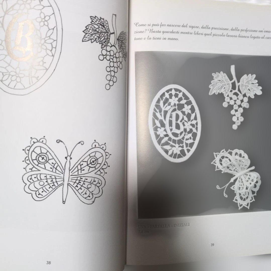 アエミリア・アルス作品＆図案集