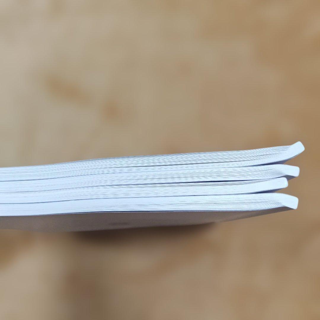 浜学園　小4 計算テキスト 最高レベル特訓　未記入　美品