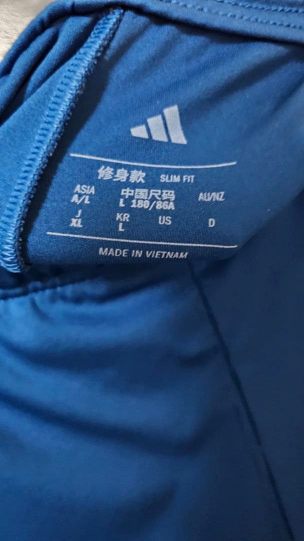 横浜F・マリノス トレーニングウェア ロングパンツ XLサイズ