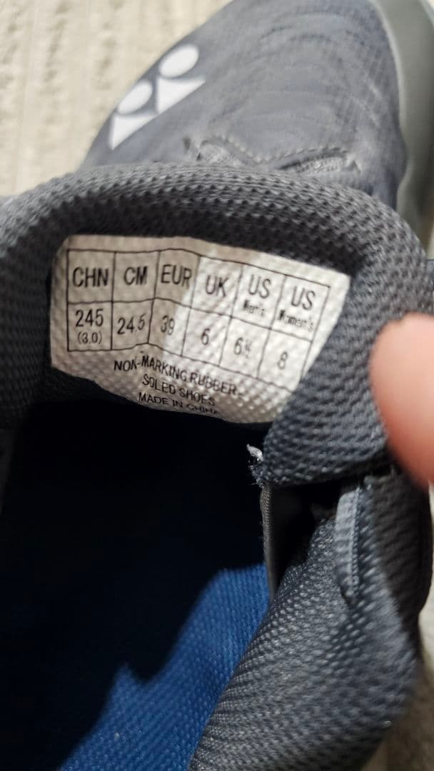 YONEX パワークッションエアラスＺワイド（ＳＨＢＡＺ２ＷＹ）24.5cm