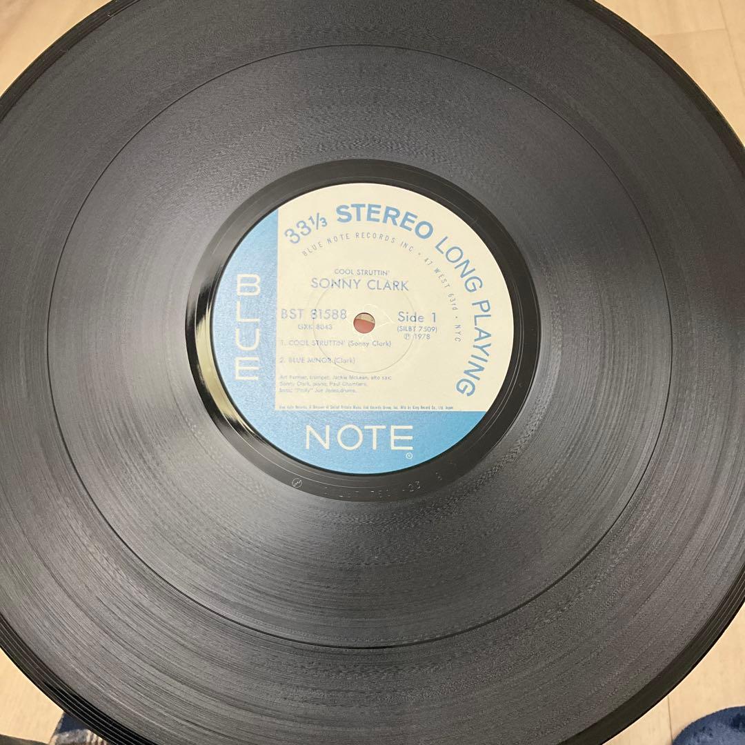 Cool Struttin' Sonny Clark ブルノート　ソニークラーク