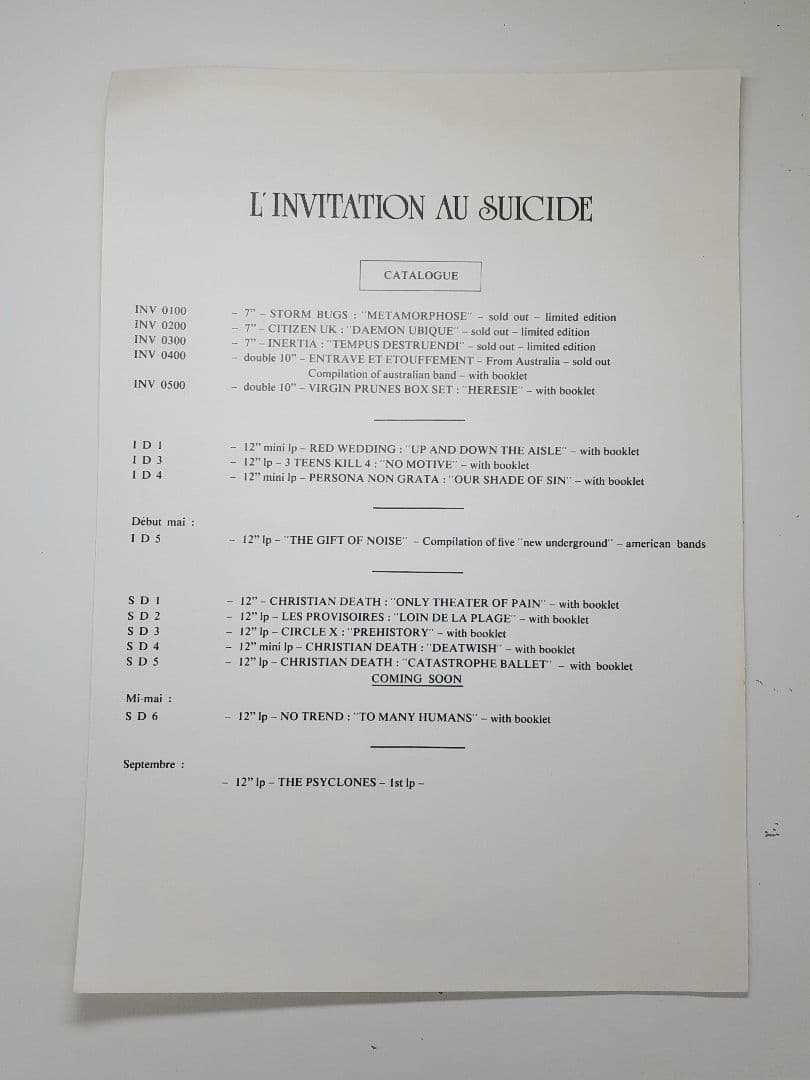 メ⑮-62 CATASROPHE BALLET LP レコード