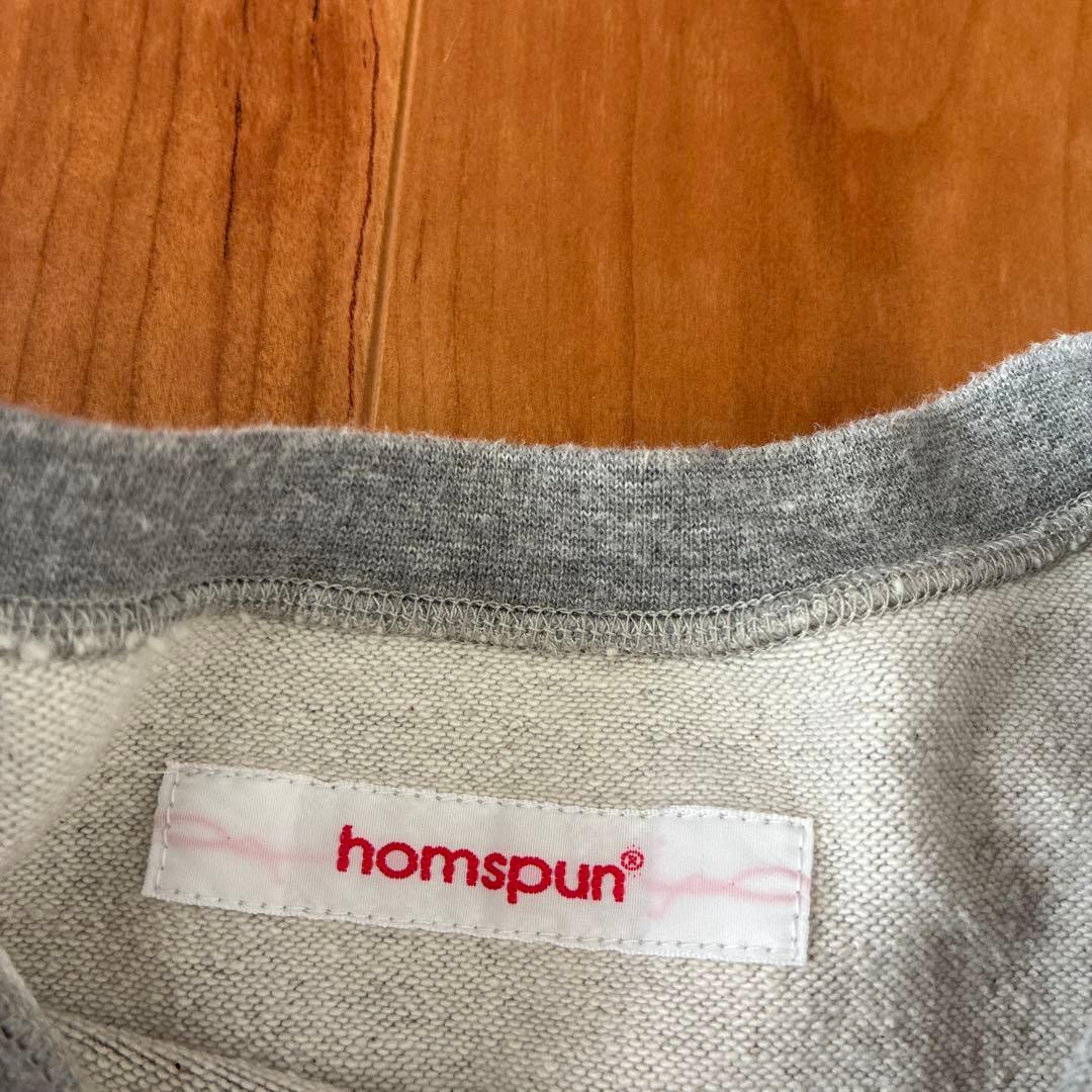 homspun コットンスウェットワンピース