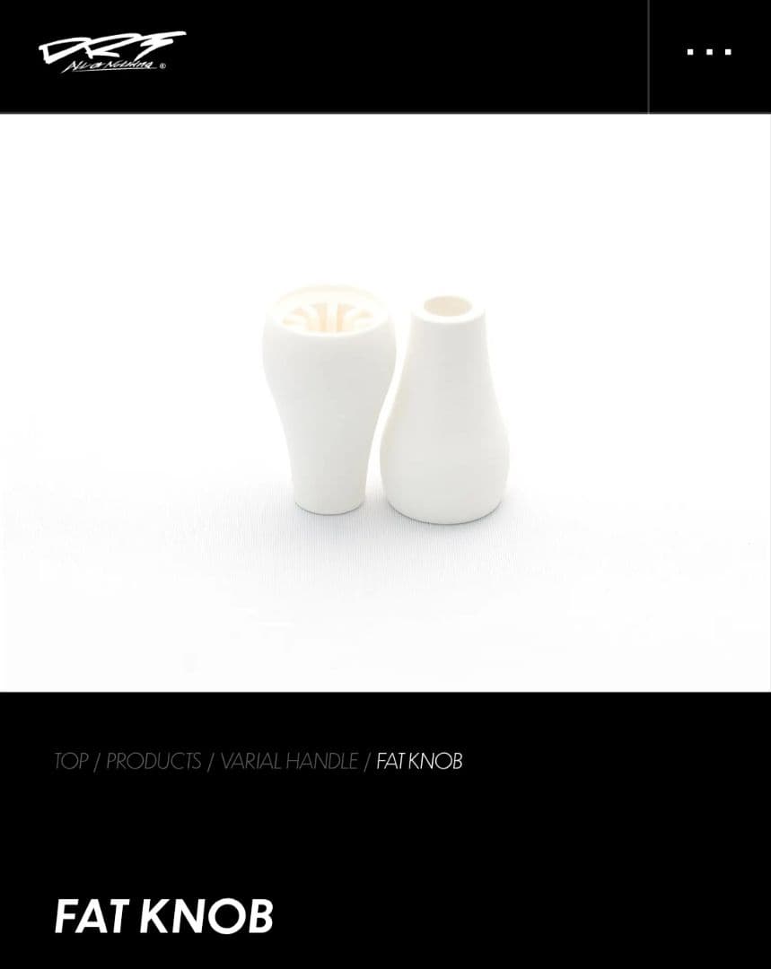 DRT、バリアル ファットノブ、バリアル ホイールキャップ ディッシュセット!!