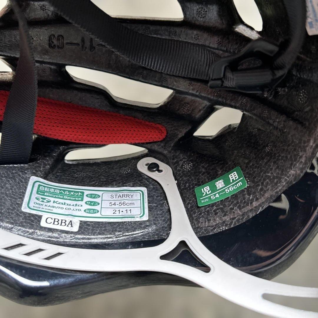 HUMMER 18インチ 引き取りに限定