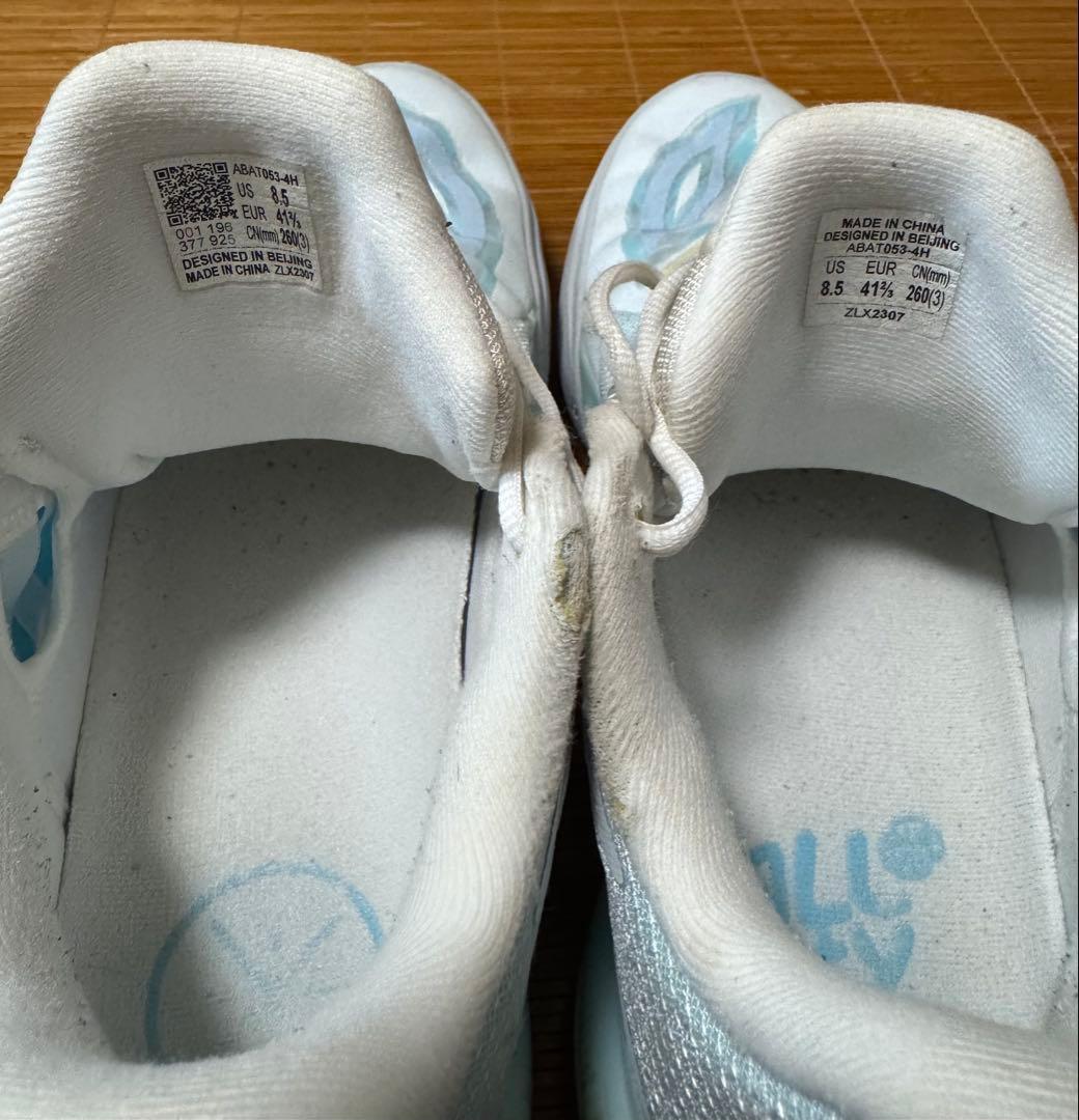 LI-NingリーニンWade All City 11 V2 「青空」ウェイド