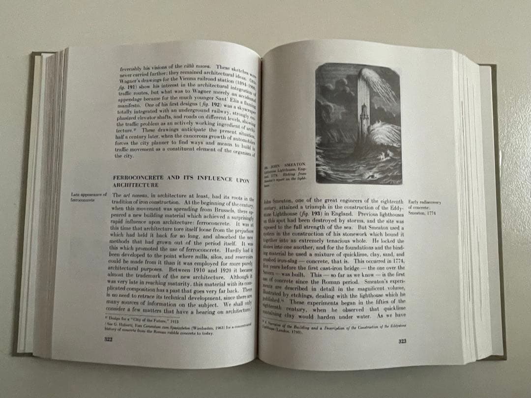 アート・デザイン・音楽 Space, Time and Architecture