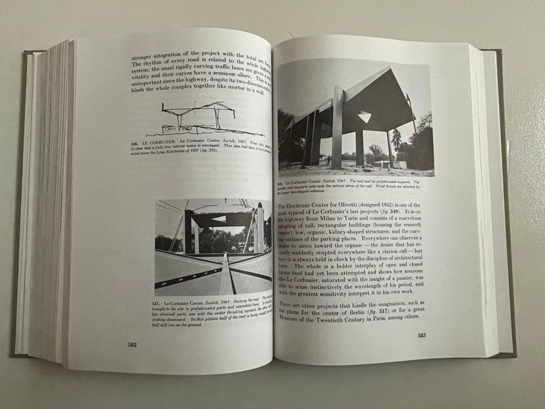 アート・デザイン・音楽 Space, Time and Architecture