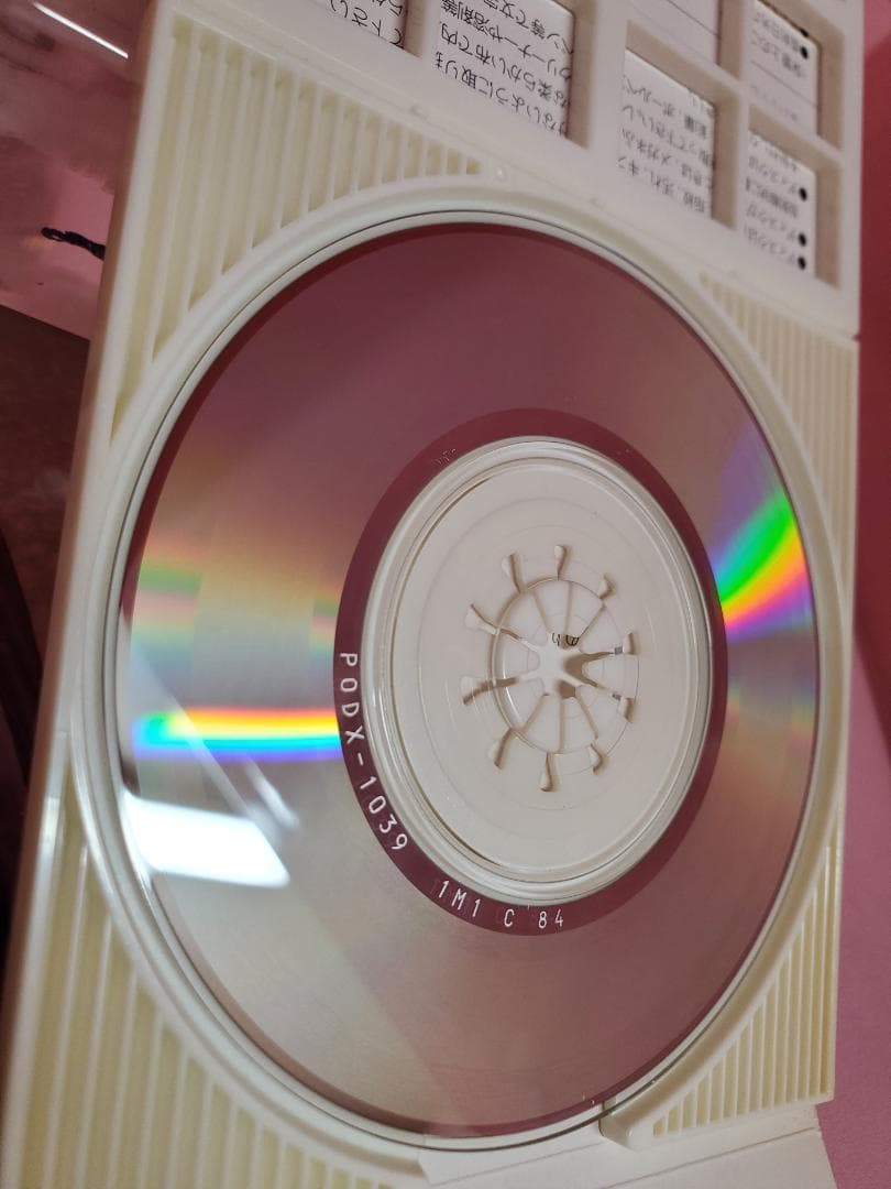 パニ・ポニ・パ！　かぜのパニポニ　パニポニ　NHK教育テレビ