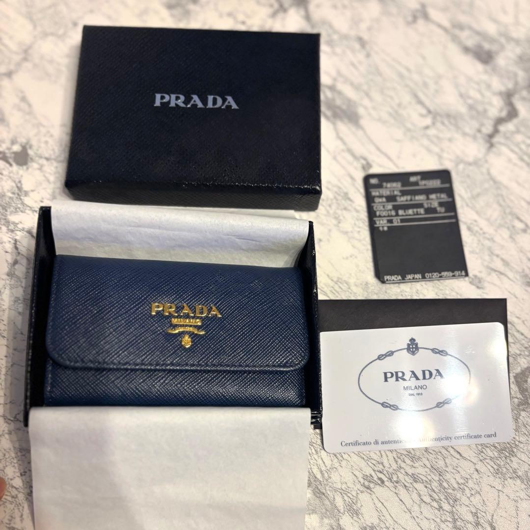 n*7様 PRADA ネイビー レザー キーケース　プラダ