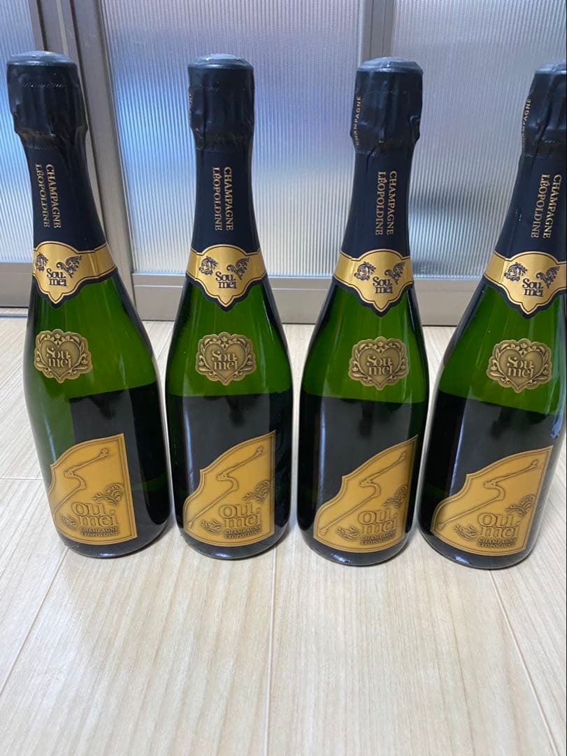 ソウメイ　4本セット　ブルー　3本セット　専用