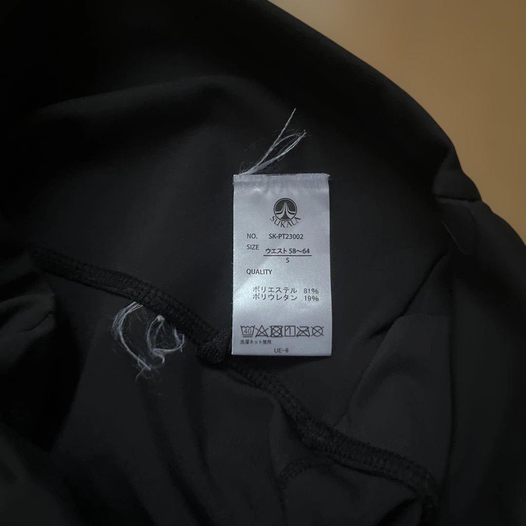 難あり⁈☆ SUKALAベーシックフレアパンツ