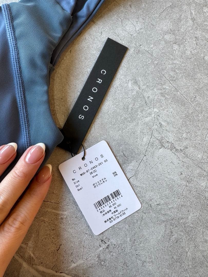 クロノス　ブラトップ【新品】