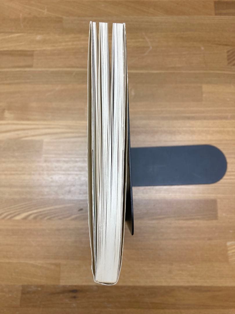 【希少】ムスメ日記 5 高岡凡太郎